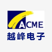 越峰電子（廣州）有限公司－深圳市達(dá)宏美拓密度測(cè)量儀器有限公司